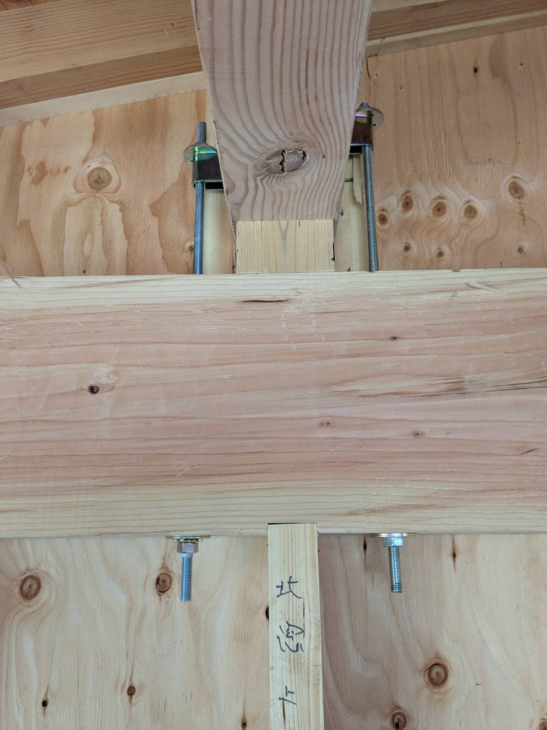 高根町 Y様邸 増築工事