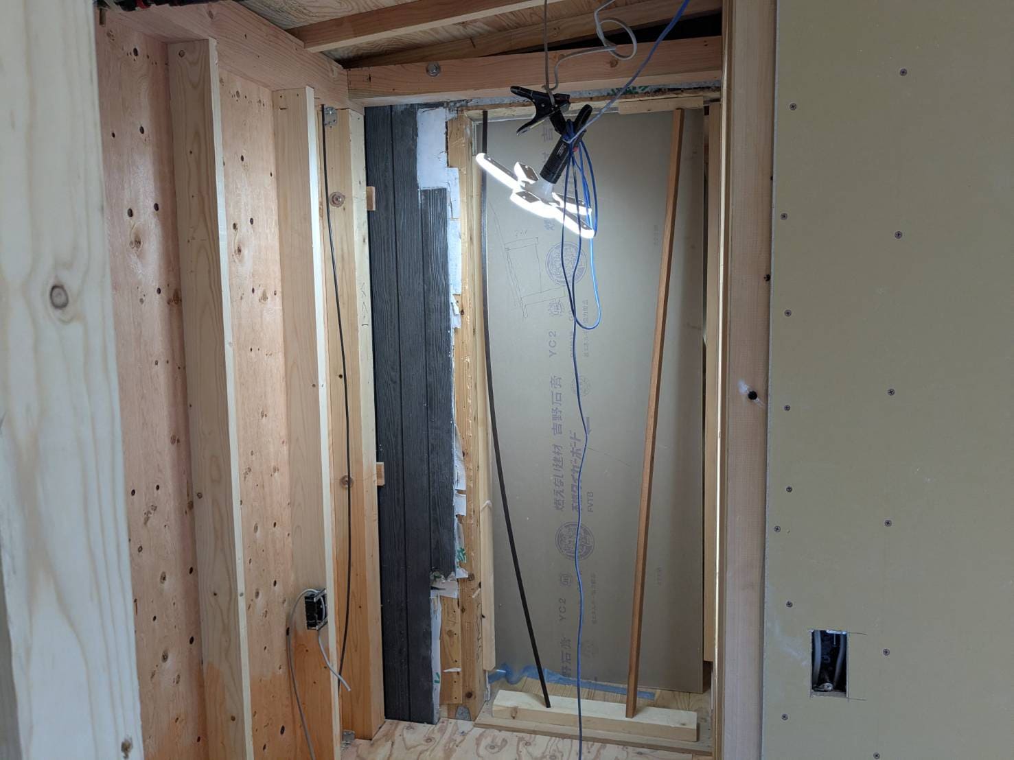 高根町 Y様邸 増築工事