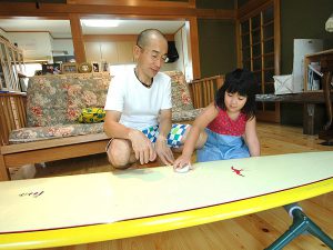 リフォーム事例-甲斐市・深沢邸